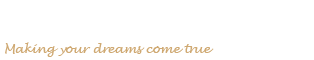 「夢」を「現実」のものに